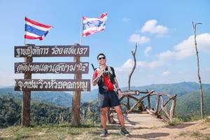 BIB: 
                            <button type="button" onclick="openModal(28010689)" class="btn btn-primary btn-sm float-right btn-popup" data-toggle="modal" data-target=".modal-high-quality">
                        <i class="fas fa-shopping-cart"></i> Add to Cart
                    </button>
                                            <button type="button" onclick="isThisMe(28010689, true)" class="btn btn-success btn-sm float-right btn-popup btn-isme hidden" data-toggle="tooltip" data-placement="bottom" title="นี่คือรูปของคุณใช่ไหม คลิกที่นี่เพื่อเอาเข้าอัลบั้ม">
                        <i class="fas fa-plus"></i> Add to album
                    </button>
                    <button type="button" onclick="isThisMe(28010689, false)" class="btn btn-warning btn-sm float-right btn-popup btn-isnotme hidden">
                        <i class="fas fa-ban"></i> Remove from album
                    </button>